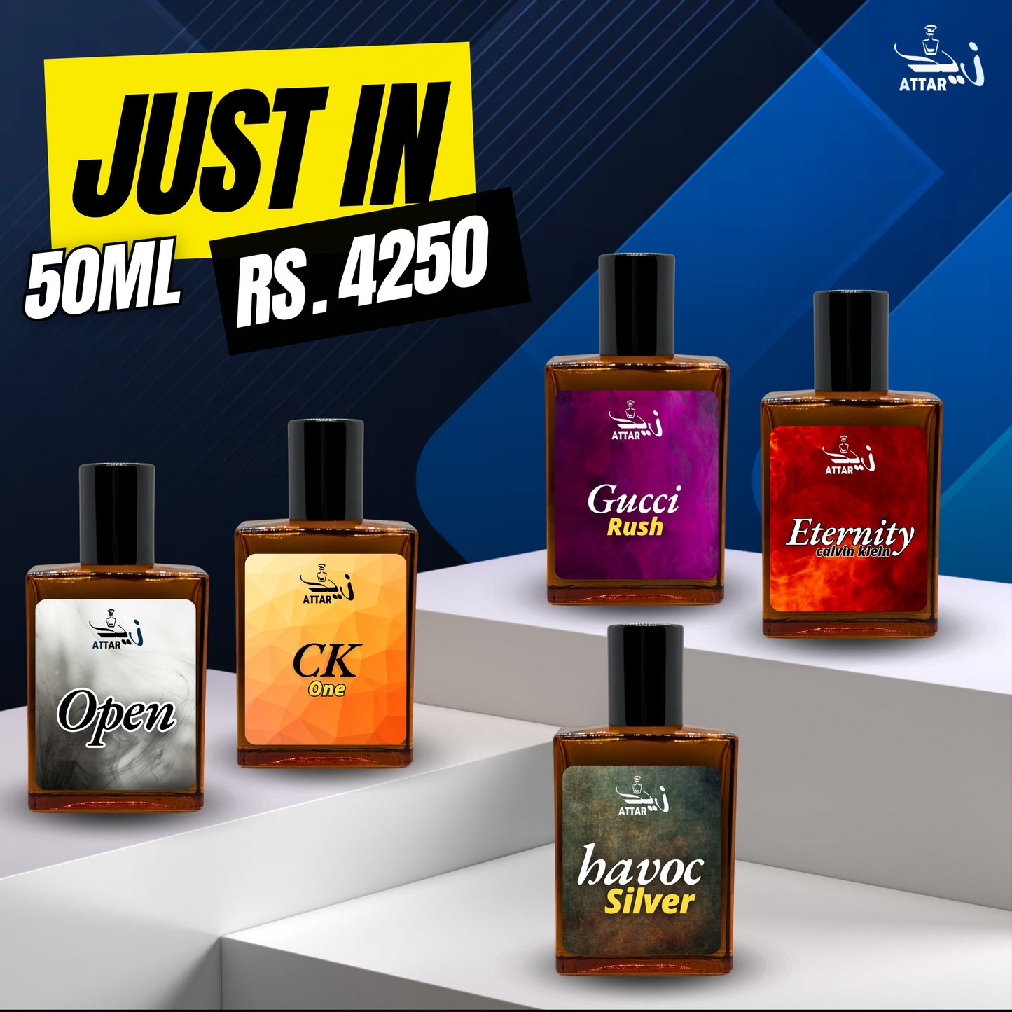 2025 Perfume Bundle - 5 Premium 50ml Scents for 4250 PKR